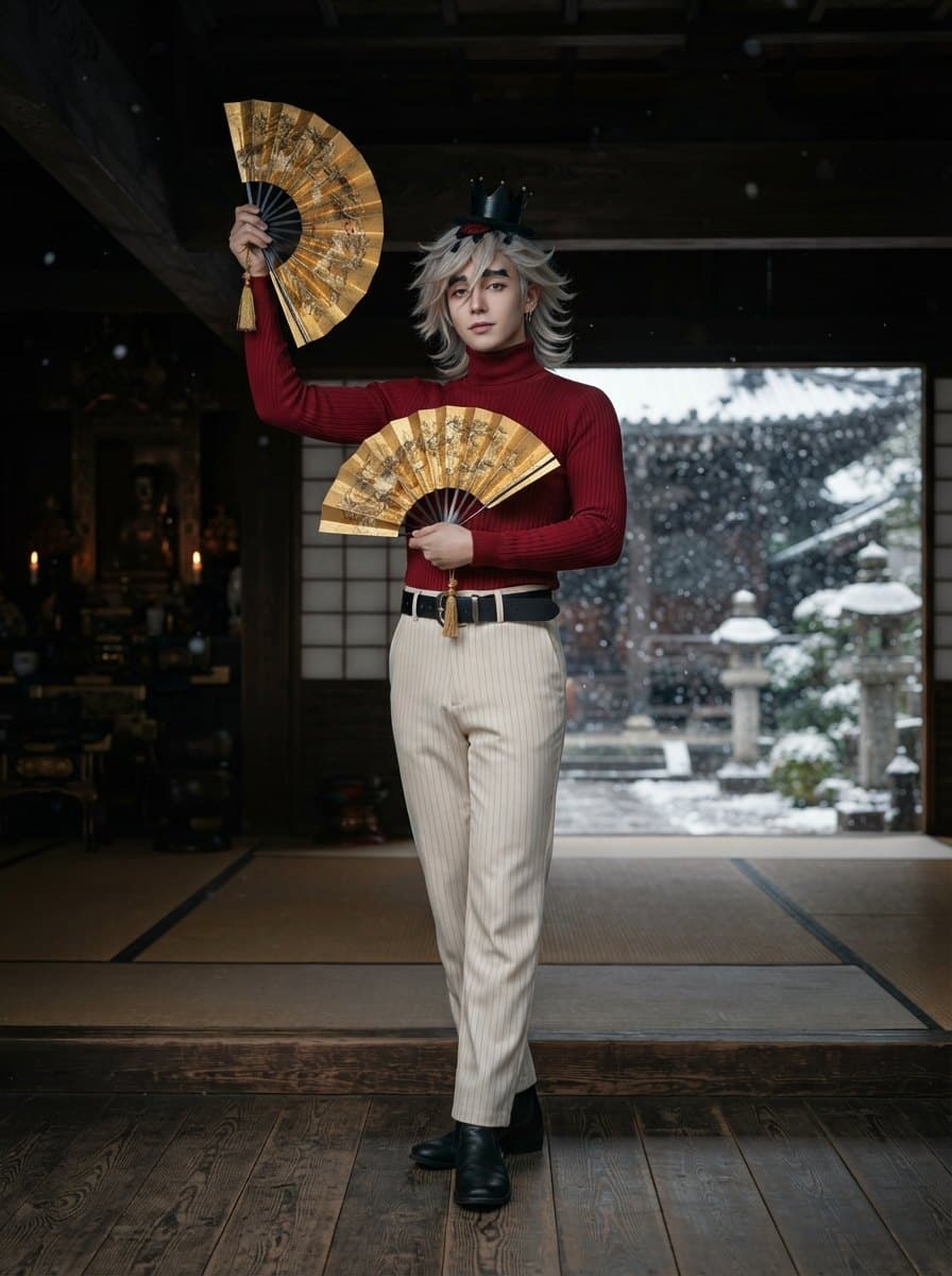 Douma costume — example look